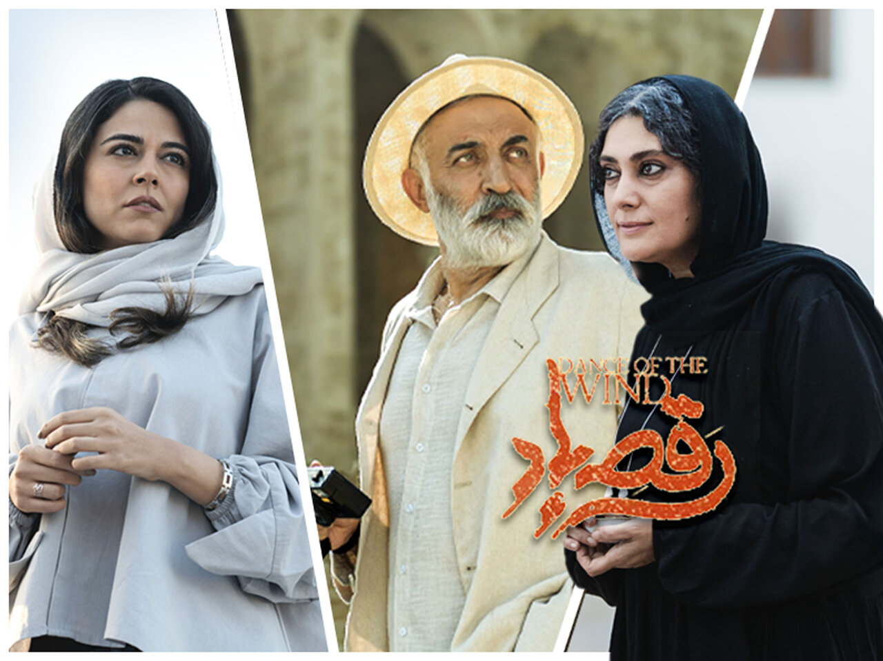 بازگشت علیرضا شجاع نوری به سینما بعد از هفت سال با یک فیلم عاشقانه