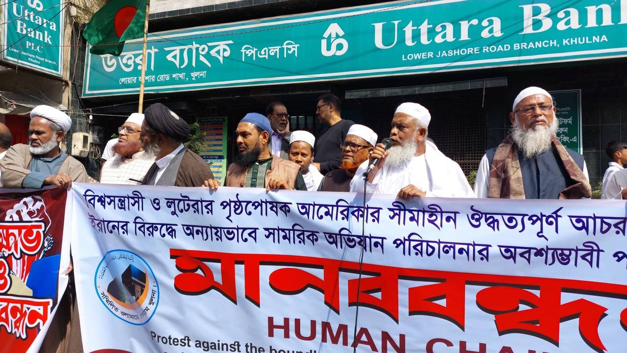 تظاهرات در بنگلادش برای حمایت از رهبری جمهوری اسلامی + تصاویر