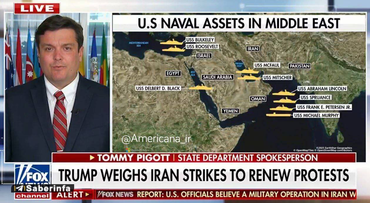 عکس | آخرین وضعیت استقرار ناوهای آمریکا در خاورمیانه