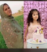 هویت جان‌باختگان حادثه انفجار در بلوار معلم بندرعباس اعلام شد