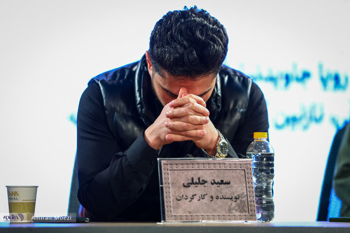 نشست فیلم تقاطع نهایی