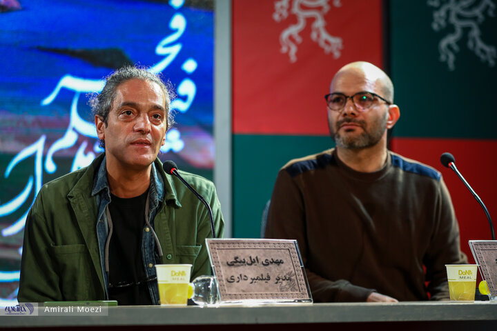 نشست فیلم تقاطع نهایی