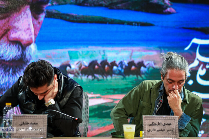 نشست فیلم تقاطع نهایی