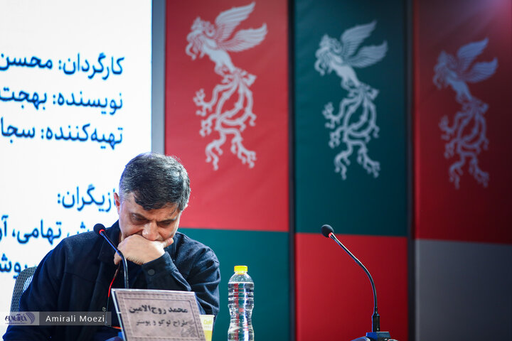 فوتوکال و نشست فیلم «قمارباز»