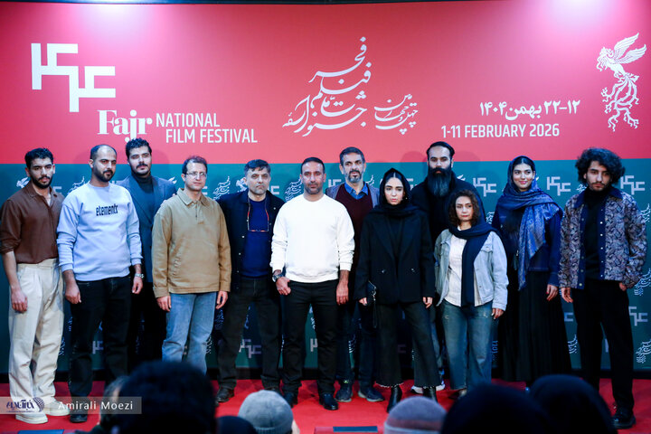 فوتوکال و نشست فیلم «قمارباز»