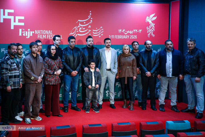 فوتوکال فیلم «خیابان جمهوری»