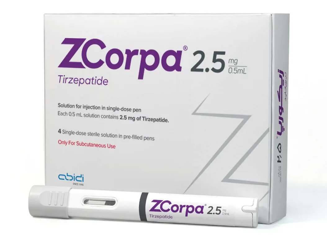 آمپول لاغری زیکورپا - عبیدی