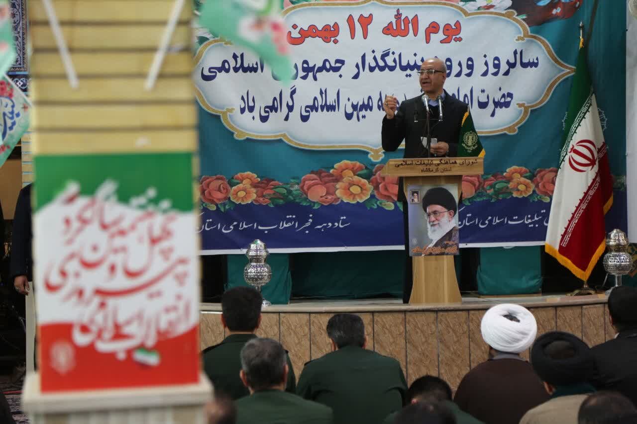 حضور مردم رمز ماندگاری و تداوم انقلاب اسلامی است