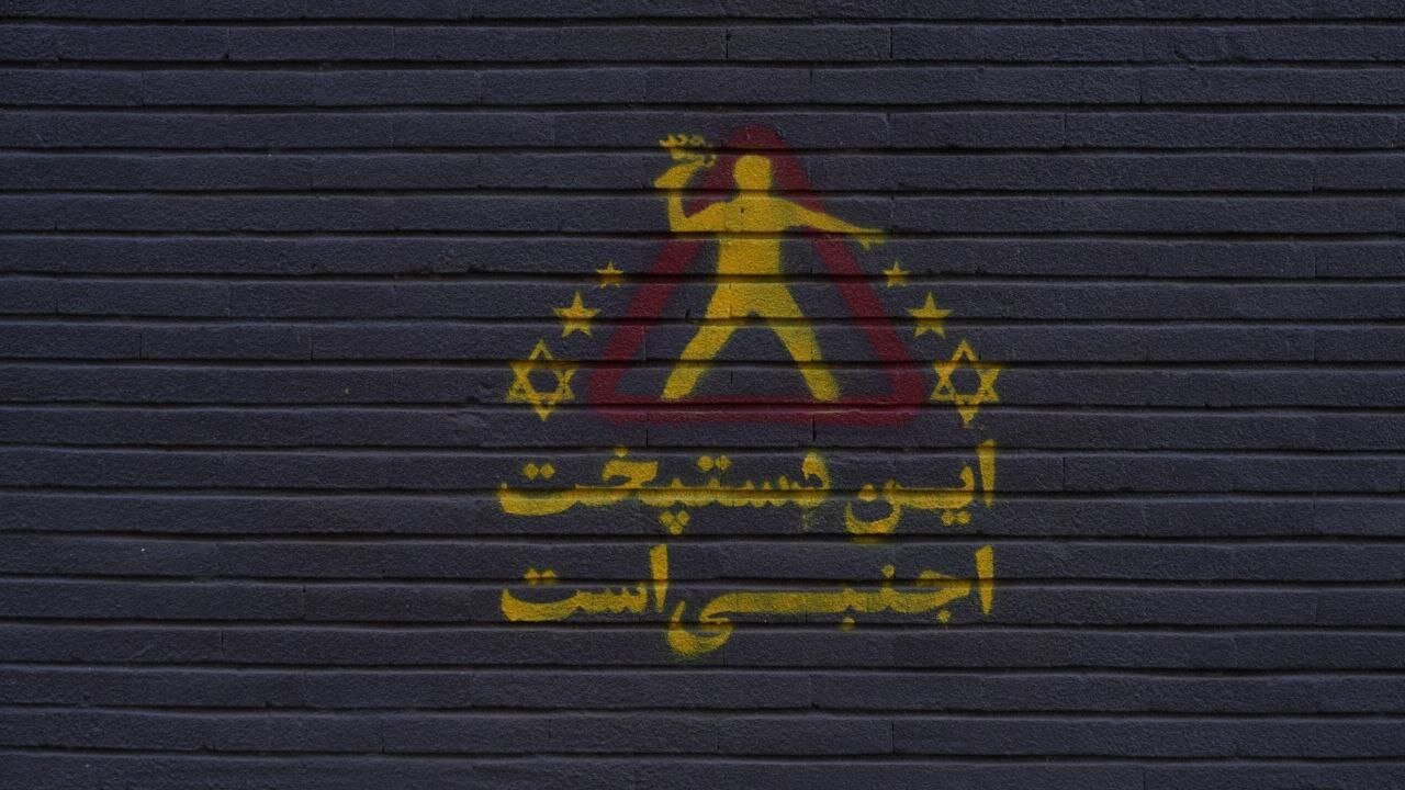 بازدید جلیلی از درمانگاه سوخته رشت در حوادث اخیر + تصاویر