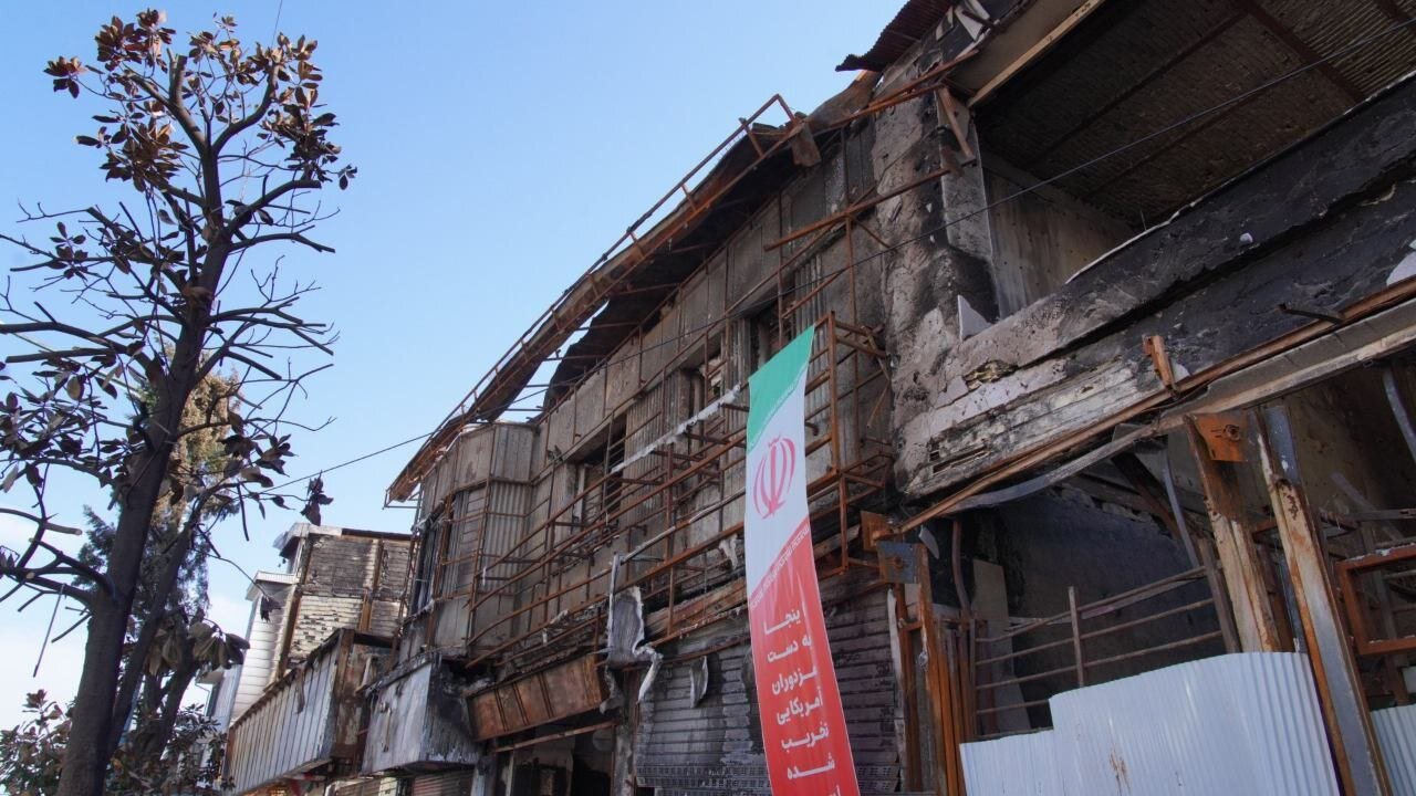 بازدید جلیلی از درمانگاه سوخته رشت در حوادث اخیر + تصاویر