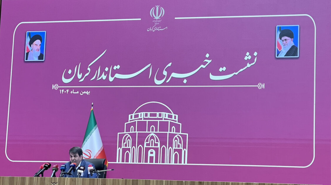 استاندار کرمان اعلام کرد: در دهه فجر سال جاری، ۳۶۲ پروژه به بهرهبرداری خواهد رسید. استاندار کرمان اعلام کرد: در دهه فجر سال جاری، ۳۶۲ پروژه به بهرهبرداری خواهد رسید.