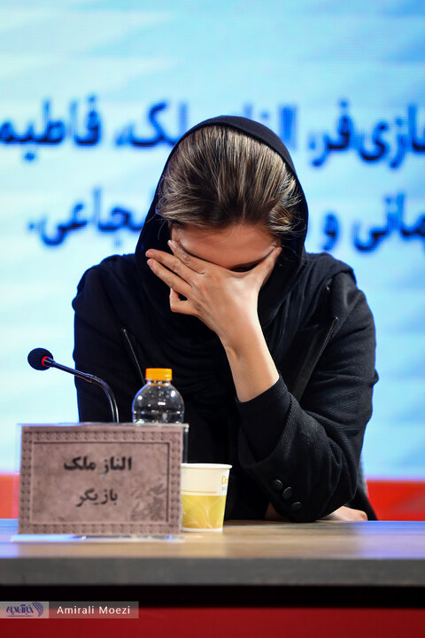 نشست فیلم خیابان جمهوری