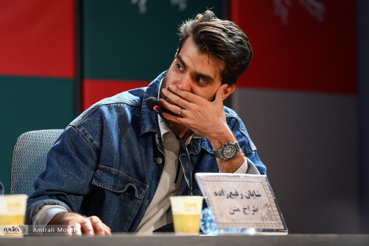 فوتوکال و نشست پرسش و پاسخ فیلم‌ «پروانه»