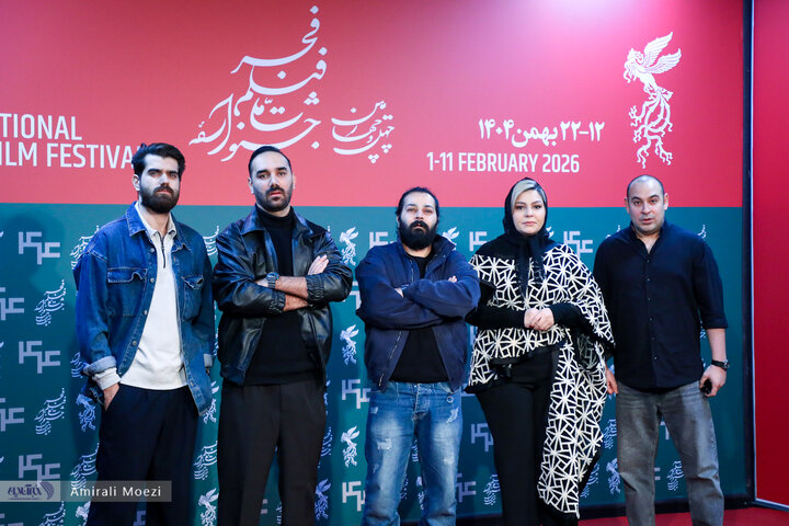 فوتوکال و نشست پرسش و پاسخ فیلم‌ «پروانه»