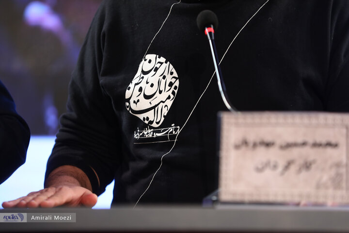 فوتوکال فیلم «نیمه شب»