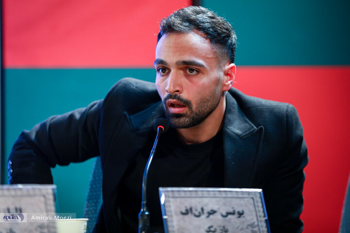 فوتوکال فیلم «نیمه شب»