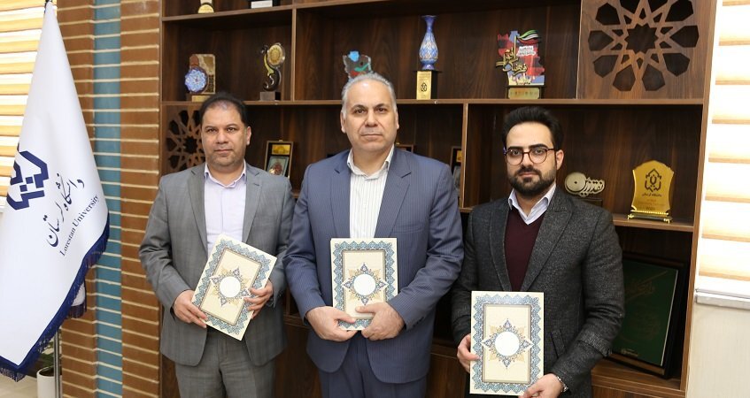 امضای تفاهم‌نامه همکاری پوهشی چهار جانبه در لرستان