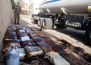 کشف قریب به ۹۰۰ کیلو مواد مخدر طی یک عملیات پلیسی در هرمزگان