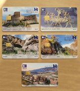 رونمایی از کارت هدیه بانکی با عکس هایی از  دره خرم‌آباد