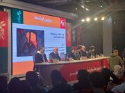 بچه‌ها هیچ‌وقت نمی‌میرند/ درد را چگونه نشان دهیم که باعث آزار نشود؟/ درخشش سلاف فواخرجی در جشنواره