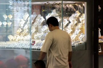 سنگین‌ترین افت‌وخیزهای تاریخ بازار طلا / ریزش طلا ۱۸ عیار تا کجا ادامه دارد؟