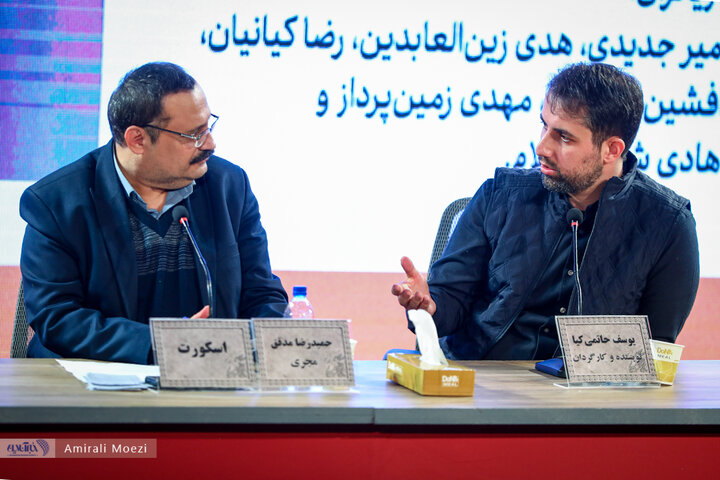 نشست پرسش و پاسخ فیلم «اسکورت»