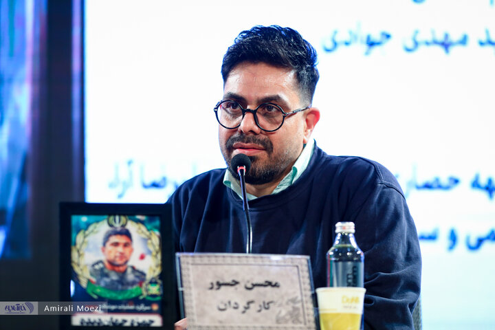 نشست خبری فیلم سینمایی «گیس»