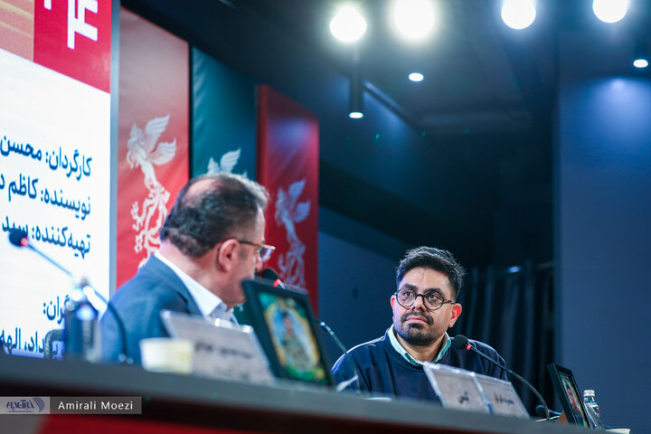 نشست خبری فیلم سینمایی «گیس»