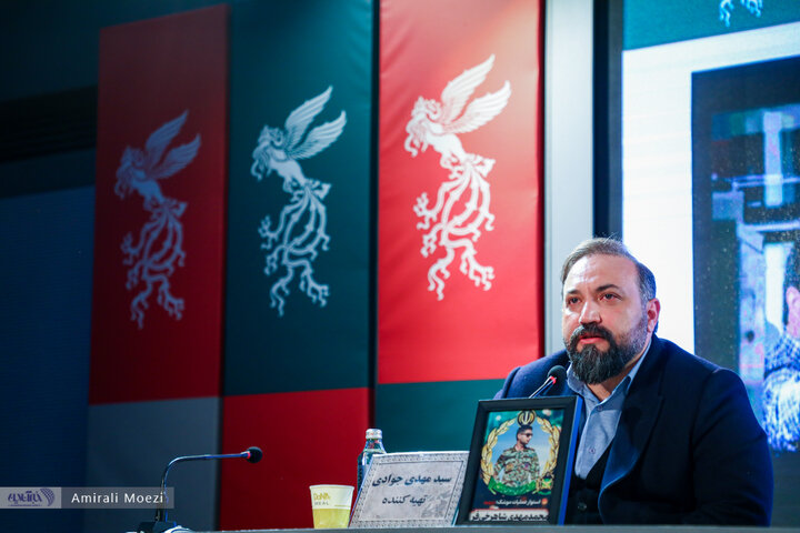 نشست خبری فیلم سینمایی «گیس»