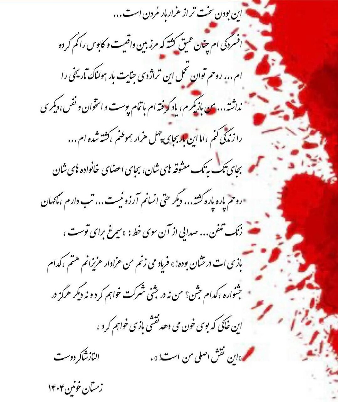 bd289ee4-1af5-469d-a72c-8e38aa51dbbd