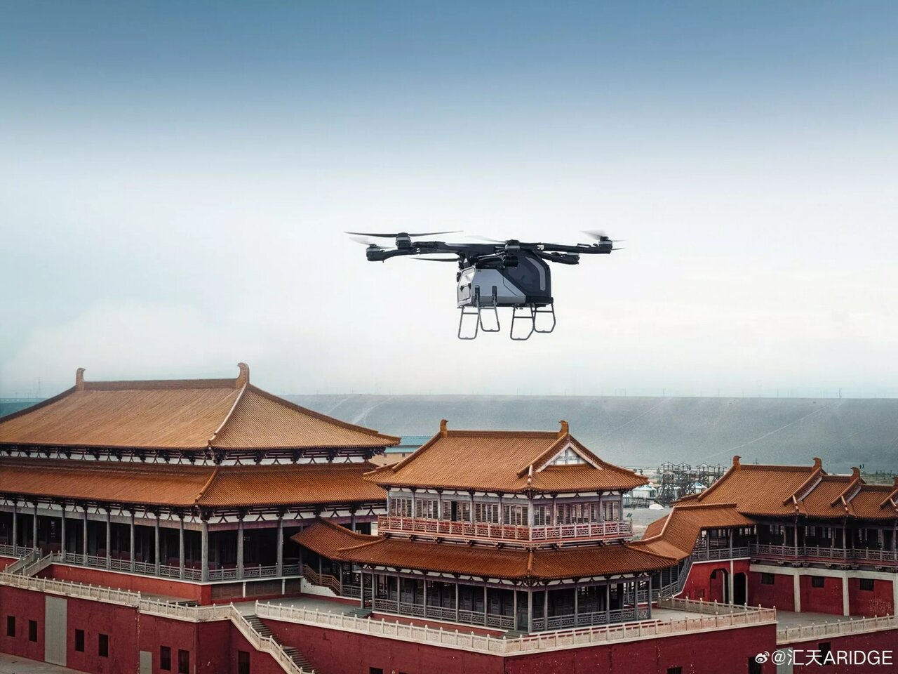 ناو هواپیمابر روی آسفالت