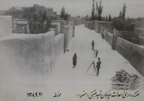 عکس/ خیابان شهید بهشتی تهران (عباسآباد) در ۹۶ سال پیش