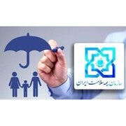 پوشش بیمه سلامت برای بیش از ۷۰ درصد جمعیت مازندران رایگان است