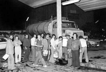 قطحی نفت، بنزین و گازوئیل در آستانه انقلاب ۵۷