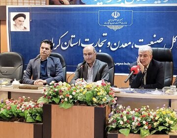 وزیر صمت پروژه های صنعتی و معدنی را در رفسنجان و کرمان افتتاح می کند 