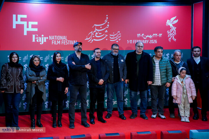 فوتوکال فیلم «مارون»