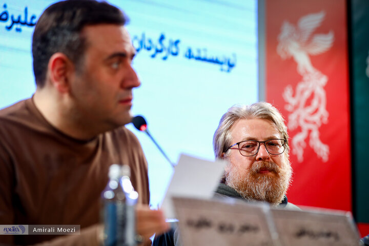 نشست فیلم دختر پری خانم