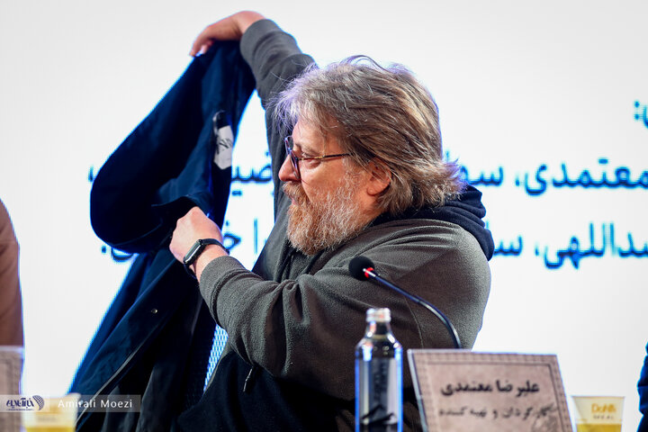 نشست فیلم دختر پری خانم