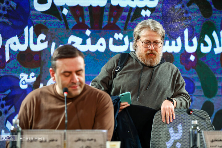 نشست فیلم دختر پری خانم