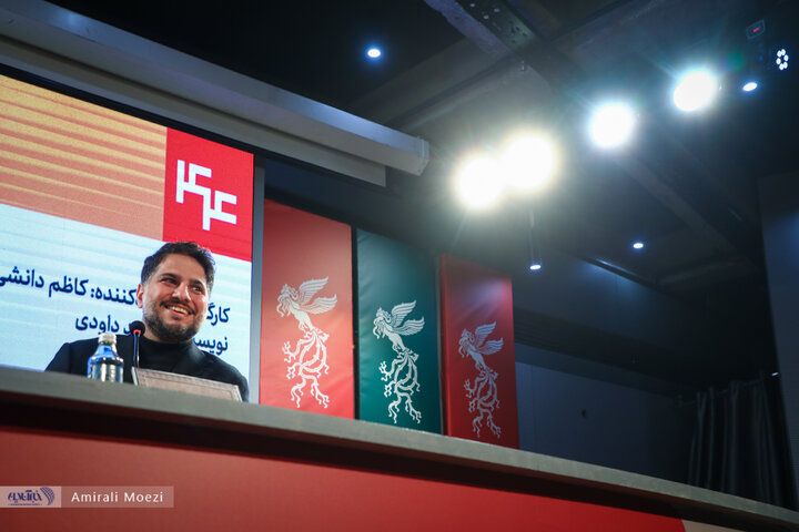 نشست خبری فیلم سینمایی «زنده شور»