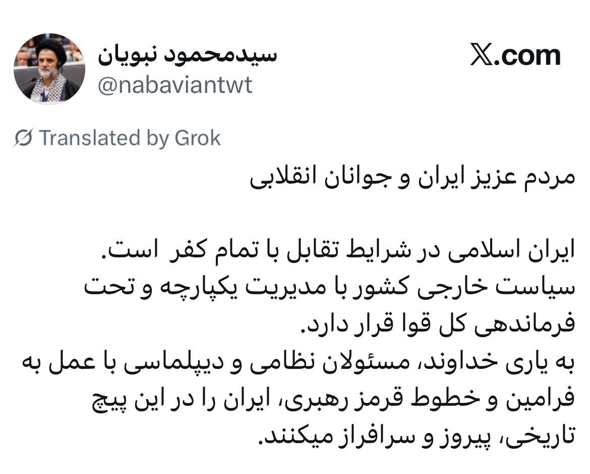 واکنش نبویان به خبر مذاکره ایران و آمریکا؛ سیاست خارجی کشور تحت فرماندهی کل قوا قرار دارد