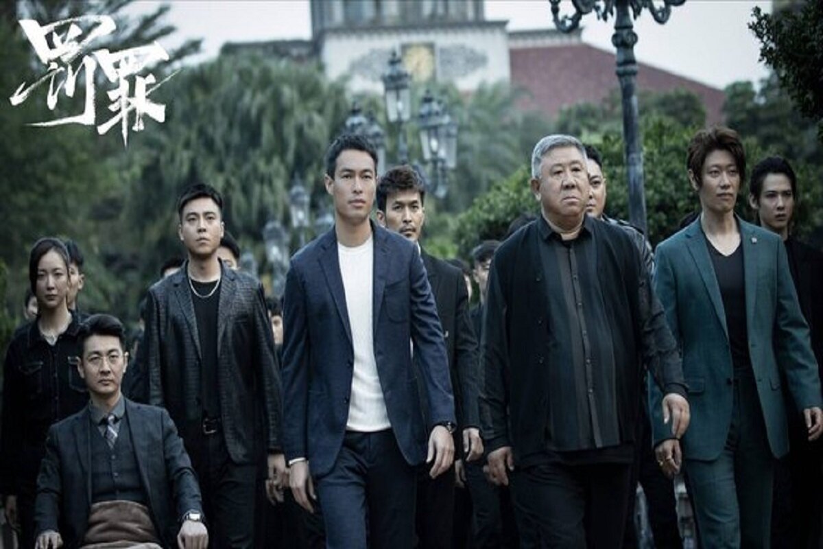 سریال چینی «کشف رازهای نهفته» به تلویزیون میآید سریال چینی «کشف رازهای نهفته» به تلویزیون میآید