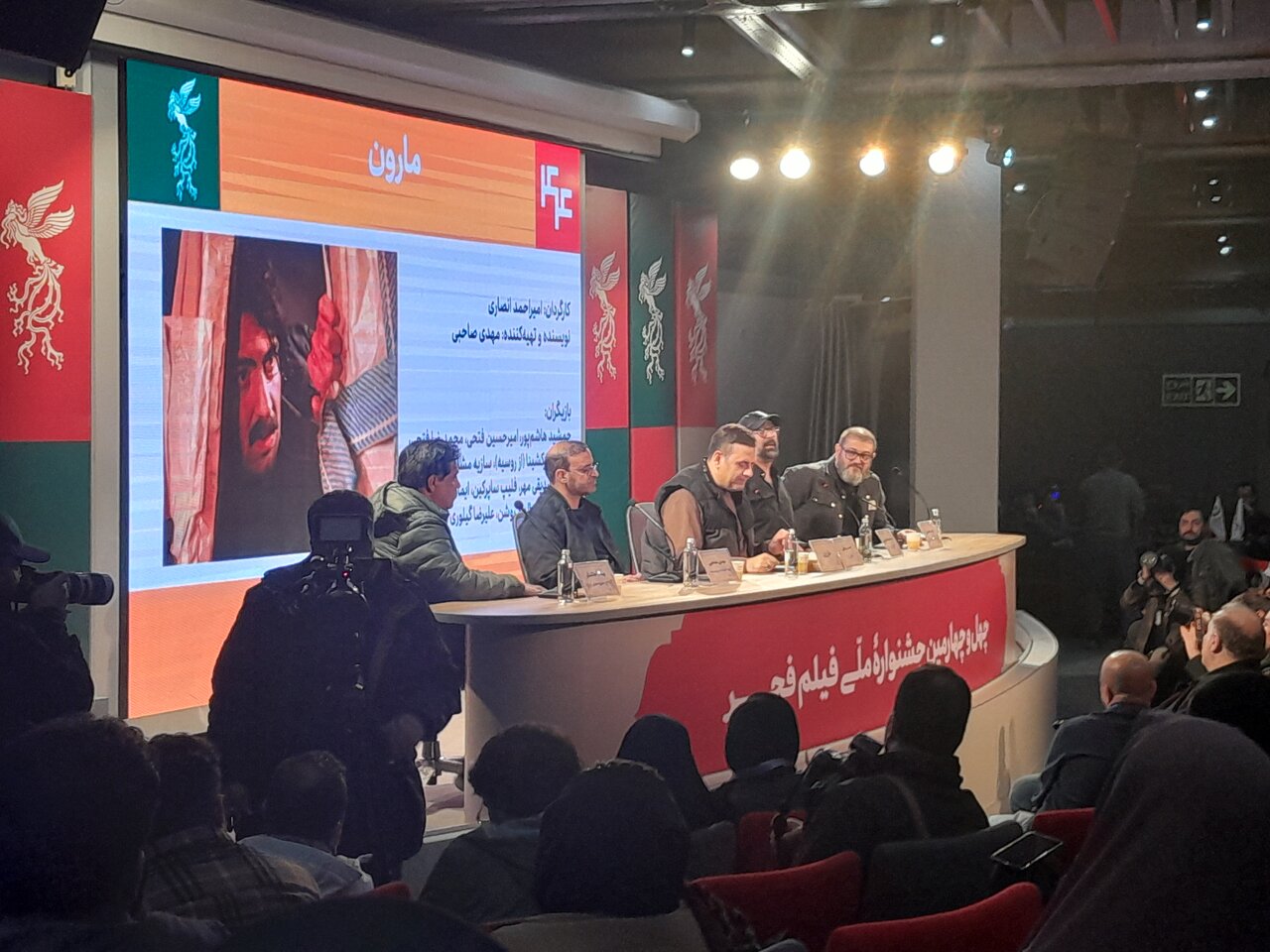 نگاهی به سالهای زندگی هدایتالله طیب در ایالات متحده؛ تلاش برای ارائه روایتی نوین در بیوگرافیها نگاهی به سالهای زندگی هدایتالله طیب در ایالات متحده؛ تلاش برای ارائه روایتی نوین در بیوگرافیها