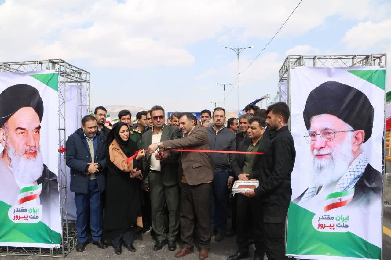 پنج پروژه در حوزههای عمرانی، آموزشی و انرژی در شهرستان سروستان فارس به بهرهبرداری رسید. پنج پروژه در حوزههای عمرانی، آموزشی و انرژی در شهرستان سروستان فارس به بهرهبرداری رسید.