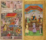 «ادب» مفهوم مشترک در جهان فارسی خوی / جهان فارسی‌زبان پیش از ظهور ناسیونالیسم