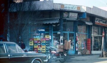 نام ایرانی برای مغازه‌های تهران اجباری شد؛ بهمن ۵۶
