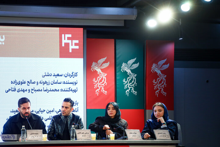 مراسم فوتوکال و نشست پرسش‌وپاسخ بیلبورد