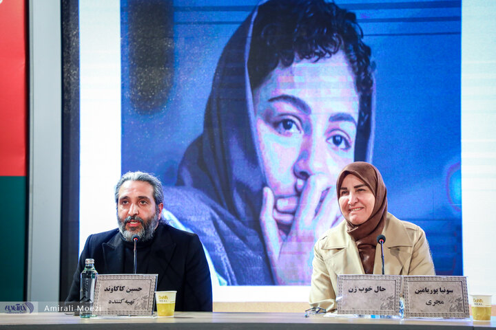 فتوکال و نشست فیلم حال خوب زن