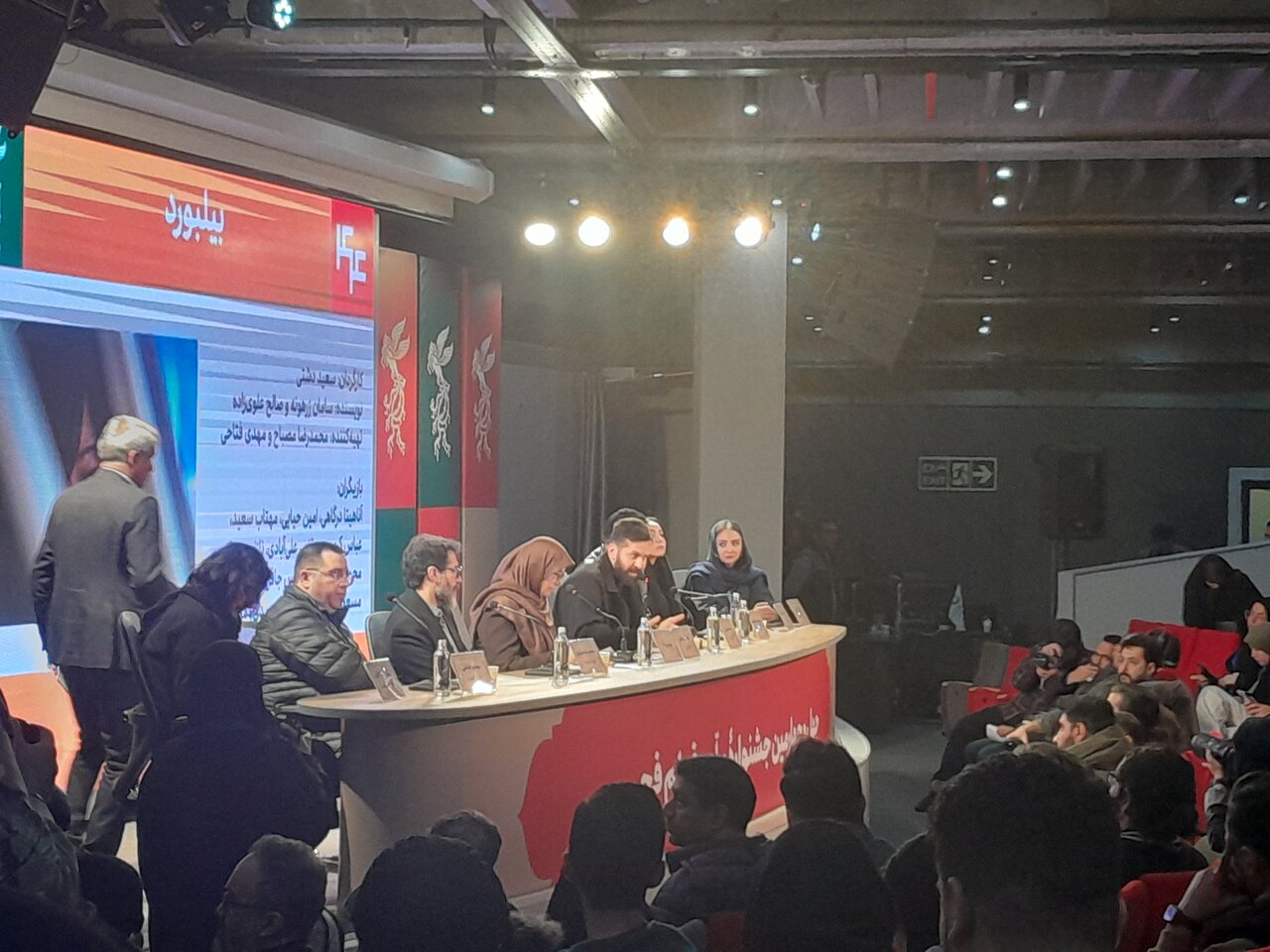 بازیگر زن در واکنش به ربودن دخترش/ تهیهکننده بیلبورد: سینمای اجتماعی در حال افول و نزدیک به پایان است بازیگر زن در واکنش به ربودن دخترش/ تهیهکننده بیلبورد: سینمای اجتماعی در حال افول و نزدیک به پایان است