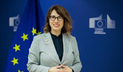 اتحادیه اروپا: دیپلماسی و مذاکره تنها راه دستیابی به راه‌حلی پایدار برای مساله هسته‌ای ایران است